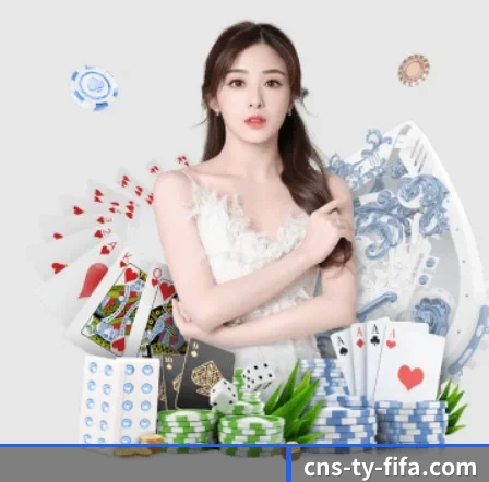 熊猫体育 APP